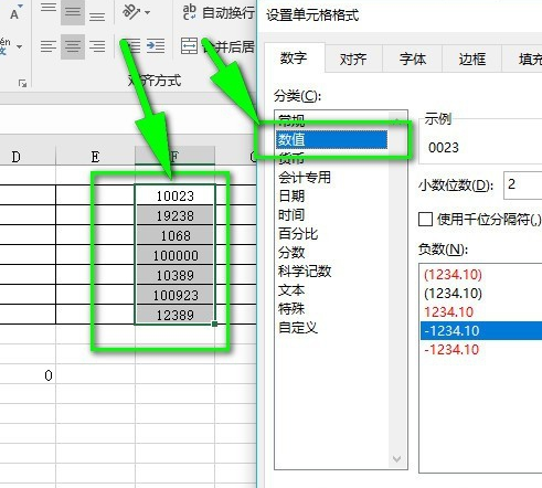 EXCEL中求和为什么显示为0？