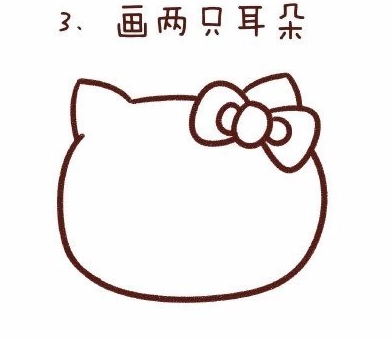 小猫kitty简笔画怎样画