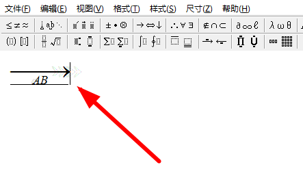 WORD文档菜般抗较车日困朝诉激利里怎么打出向量符号？如向量AB