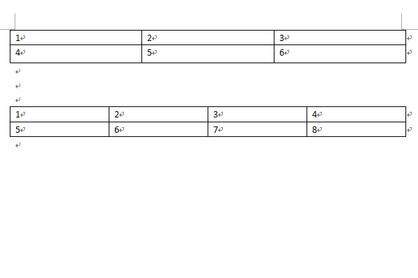 在word里，怎来自样把上下两个表格衔接在一起？