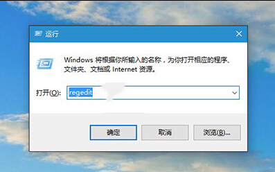 Win10系统来自任务栏怎么变透明