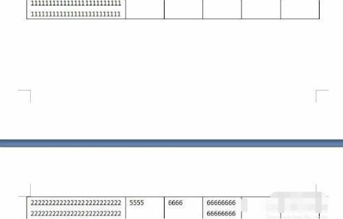 word表格跨页断开怎么办