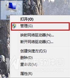 音感沉员流快联逐频服务未运行怎么回事