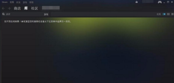 steam怎么改密码？