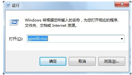 win7如何设置锁屏壁纸