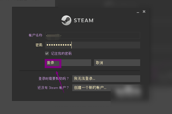 steam账号注册不了怎么办？