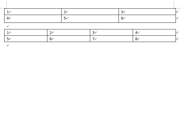 在word里，怎来自样把上下两个表格衔接在一起？