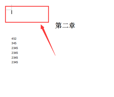 WPS分页符怎么设置