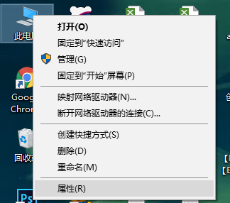 Win10设备管理器在哪 Win10设备管理器怎么打开