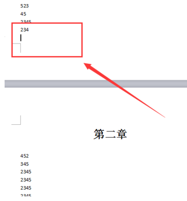 WPS分页符怎么设置