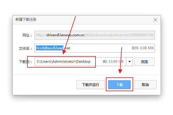 win7设备管翻理其中中没有USB大容量存储设备驱动，怎么下载安装？