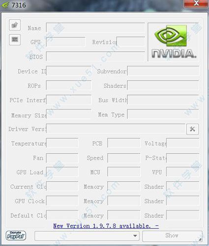 求NVIDIA Inspector汉化版软件