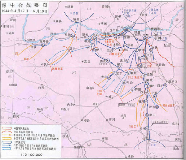 豫湘桂战役的战争结果