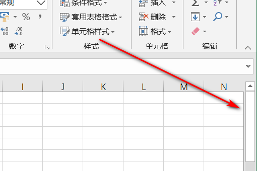 Excel 表中如何快速拉到底