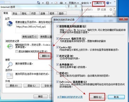 404 Not Foundnginx/1.2.9怎么回事？