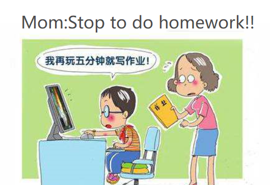 stop to do 和stop d来自oing的区别