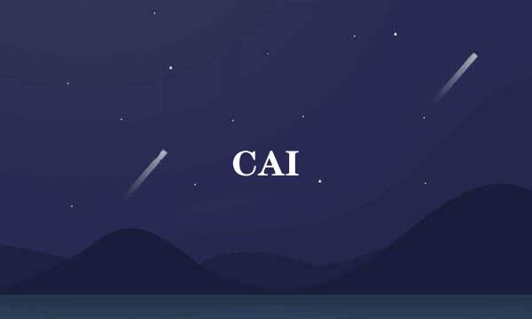 CAI