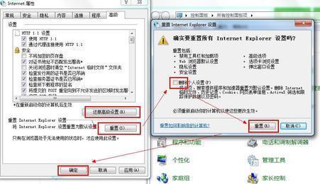 404 Not Foundnginx/1.2.9怎么回事？