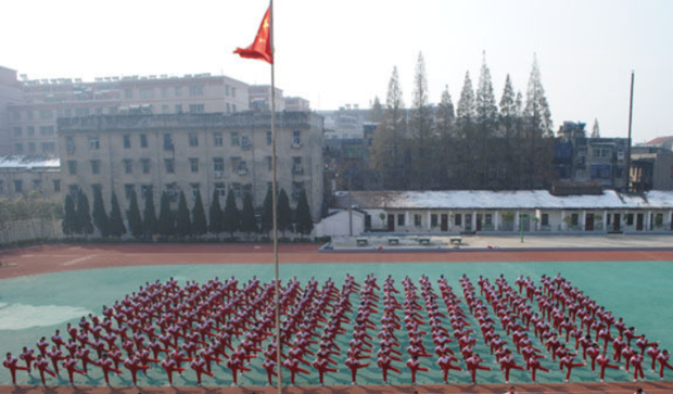 广播体操一共多少套，分别叫什么名字