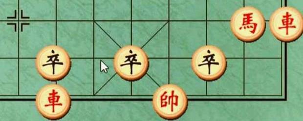 象棋怎么下