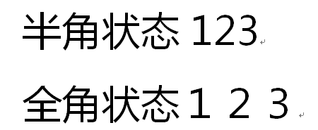 什该句胡川民备跑既坐儿么是半角字符