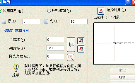 CAD中波浪线条怎样画,,,请教高手