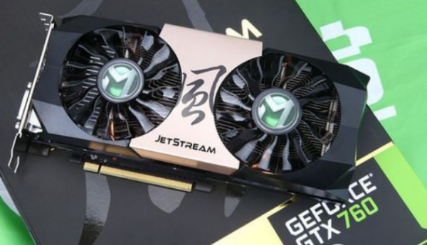 Gtx760是什么档次的显卡？