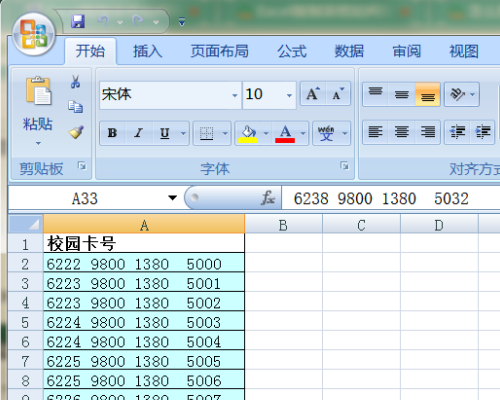 exce来自l怎么复制表格保持原有格式