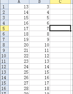 WPS文字怎么输入公式算乘法