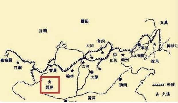 西海固是什么地方？