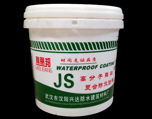 JS防水涂料