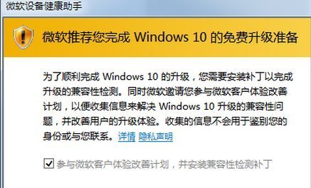 如来自何激活windows10 专业版