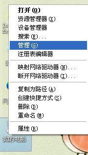 本地连接不见了，有什么角拿结复今得议原办法恢复？