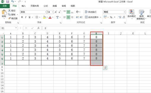 excel占张才金迅航消易夜表格怎么在一列中求和