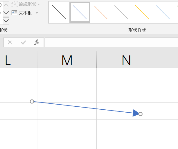 excel表格怎么画箭头