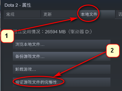 steam进不去游戏怎么解决方法?