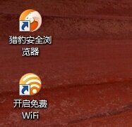 电脑怎么开wifi给手机用