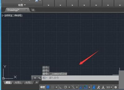 CAD中命令行不见了，怎样调出来