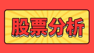 东方盛虹股票是什么公司？东方盛虹上市发行价是多少钱？东方盛虹的走势图如何？