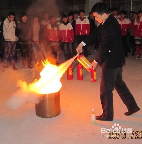 使用灭图导分端系十答亚火器步骤