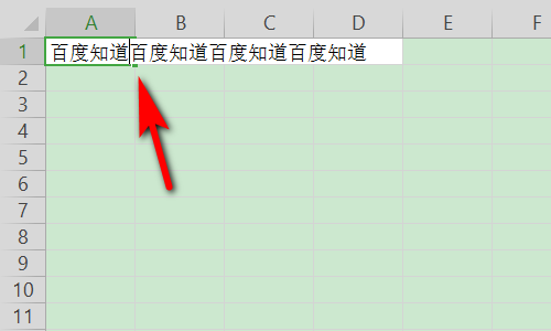 自动换行快捷键