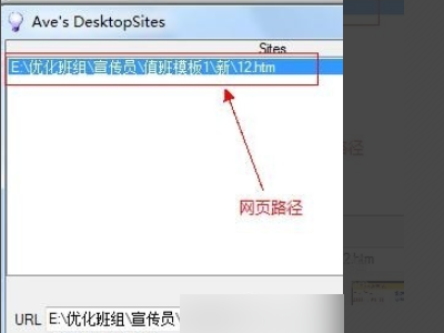 如何下载网页文档？