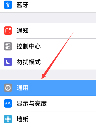 平板电脑如何截图？