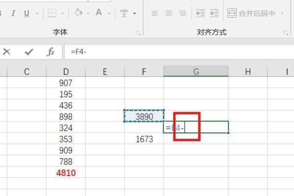 Excel 函数的加减乘除公式各是什么？