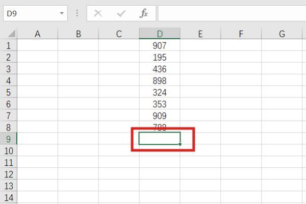 Excel 函数的加减乘除公式各是什么？