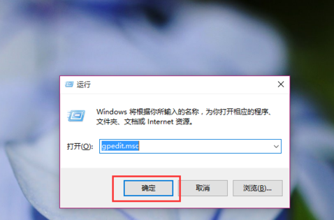 win10系统更新怎么关闭自动更新