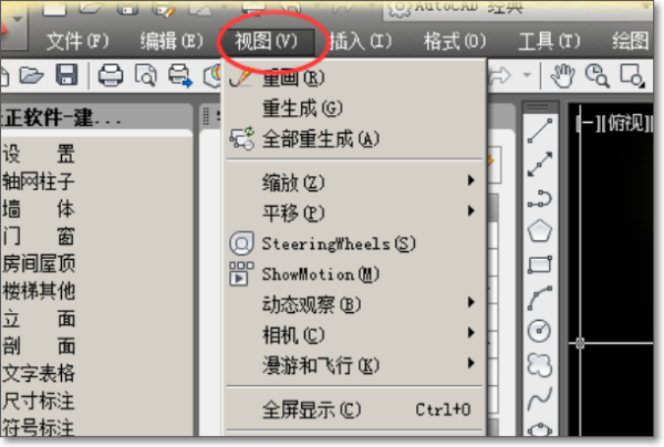 怎样把C来自AD二维图转换成三维图？