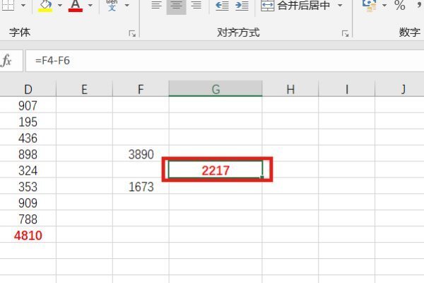 Excel 函数的加减乘除公式各是什么？