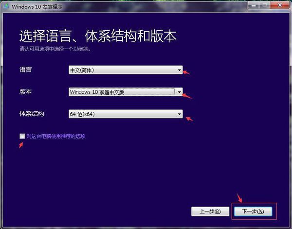 华硕笔记本电脑怎么重装系来自统？文字最好简单能一看就懂，最360问答好配上图片