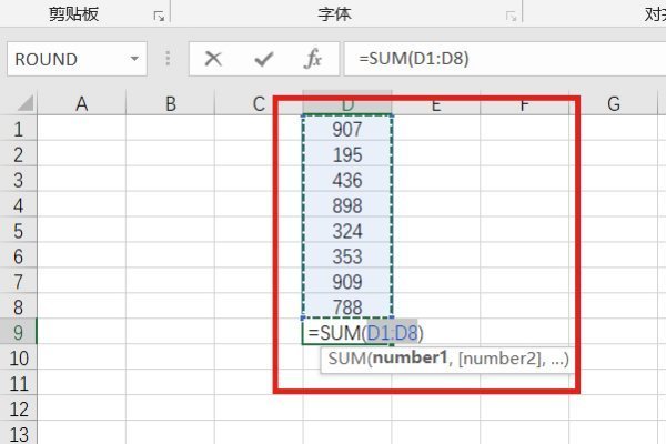 Excel 函数的加减乘除公式各是什么？